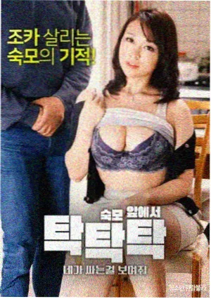 泽塔奥特曼 角色形象